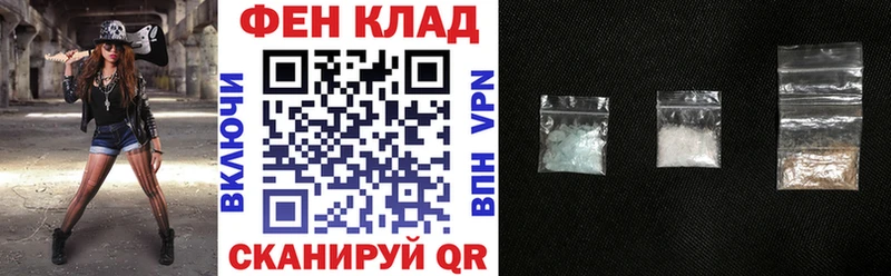 АМФ 97%  Черемхово 