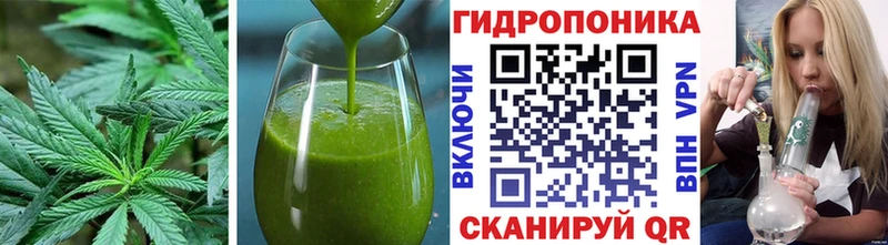 Еда ТГК конопля  магазин    гидра онион  Черемхово 
