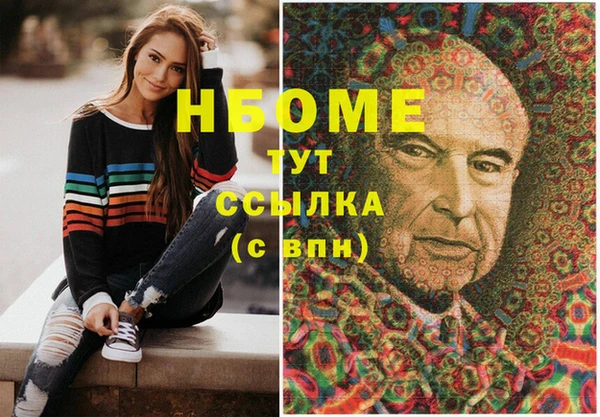 тгк Абдулино
