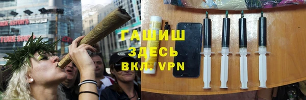 мескалин Алзамай