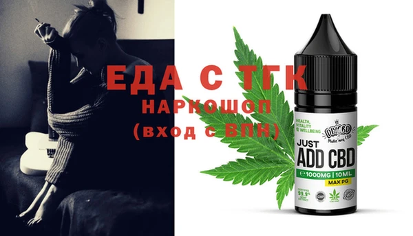 MDMA Premium VHQ Алексин