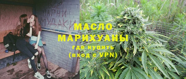 а пвп мука Абинск
