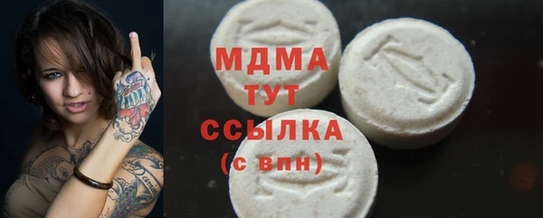 таблы Алексеевка