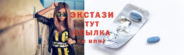а пвп мука Абинск