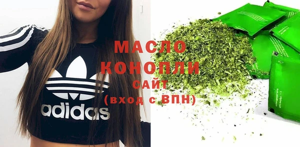 дживик Нязепетровск