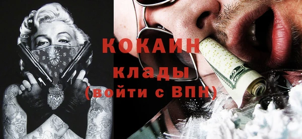 таблы Алексеевка