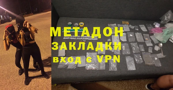мескалин Алзамай