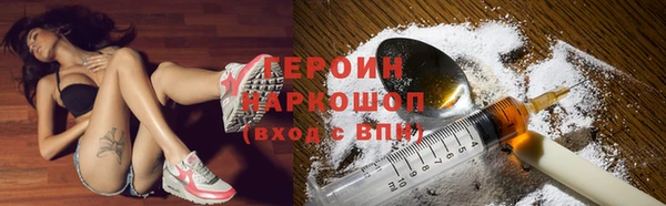 хмурый Абаза