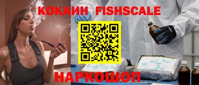 прущие грибы Тулун