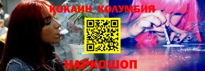 скорость Тула