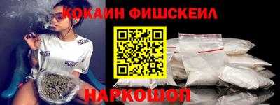 прущие грибы Тулун