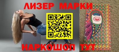 кристаллы Туймазы