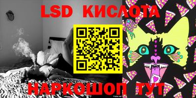кристаллы Туймазы