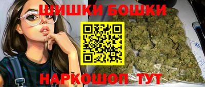 кристаллы Туймазы