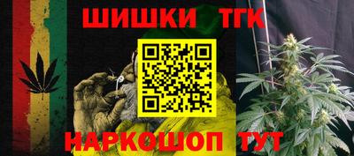 кристаллы Туймазы