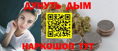 кристаллы Туймазы