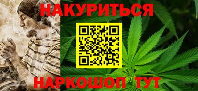 прущие грибы Тулун