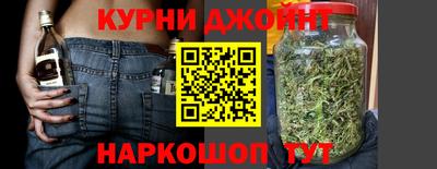 скорость Тула
