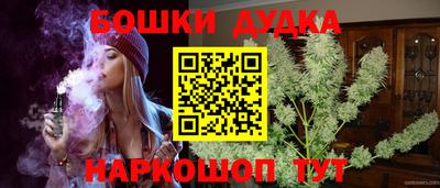 прущие грибы Тулун