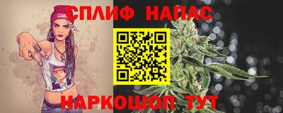 скорость Тула