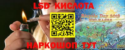 скорость Тула