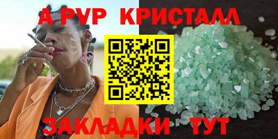 скорость Тула