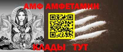 кристаллы Туймазы