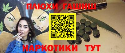 скорость Тула
