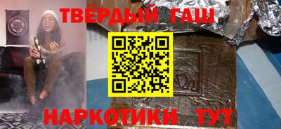 скорость Тула
