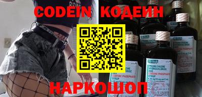 кристаллы Туймазы